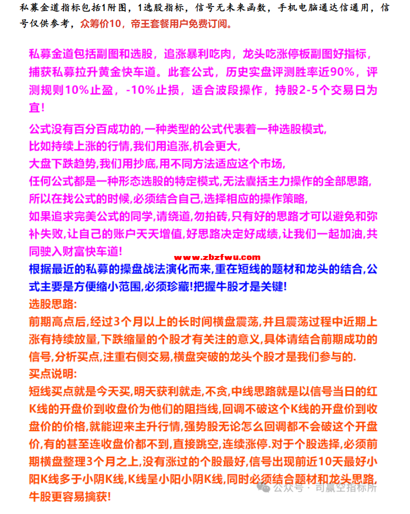 Snipaste_2024-02-26_19-32-49.png