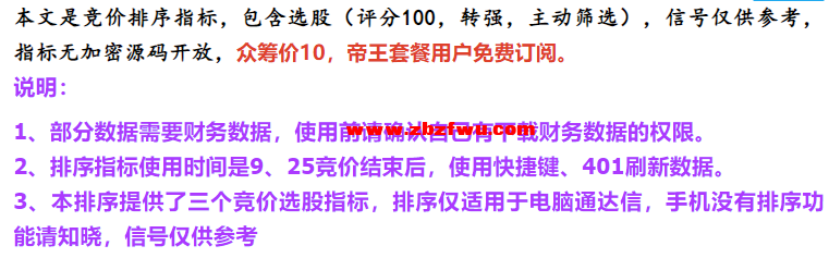 Snipaste_2024-02-27_21-32-36.png