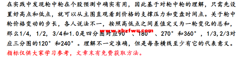 Snipaste_2024-03-02_14-34-11.png