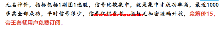 Snipaste_2024-03-05_22-04-18.png