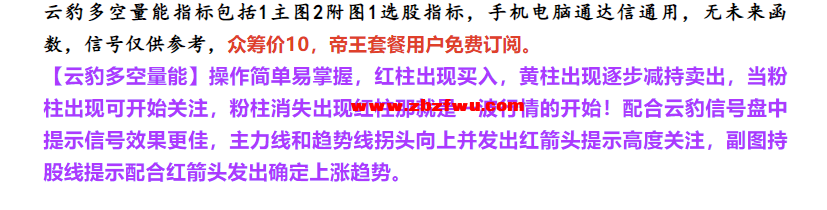 Snipaste_2024-03-06_23-35-00.png