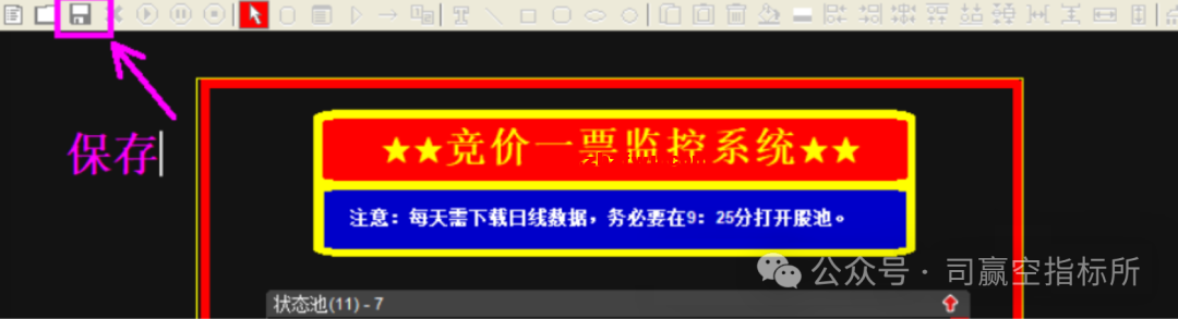 640 (3).png