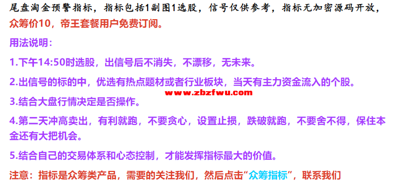 Snipaste_2024-03-11_22-18-03.png