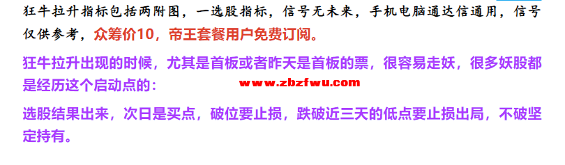 Snipaste_2024-03-17_21-08-50.png