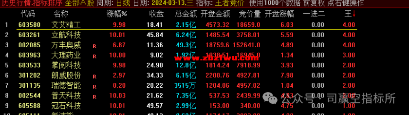 640 (3).png