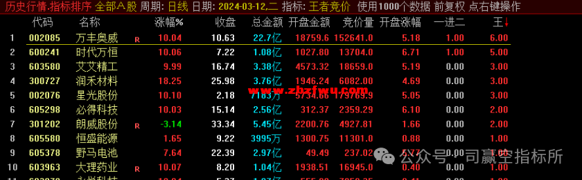640 (2).png