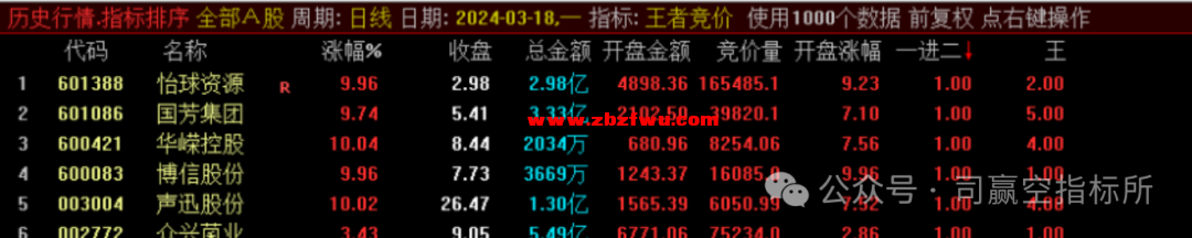 640 (1).png