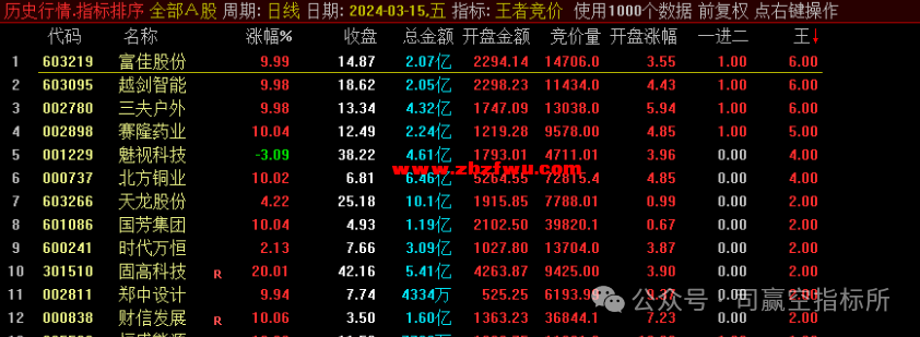 640 (5).png