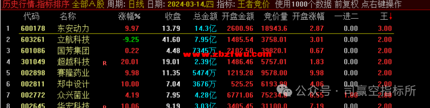 640 (4).png