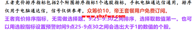 Snipaste_2024-03-20_20-38-31.png