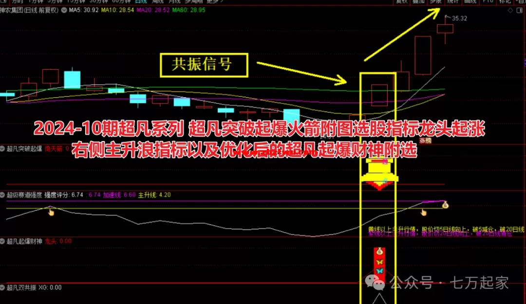 640 (2).webp