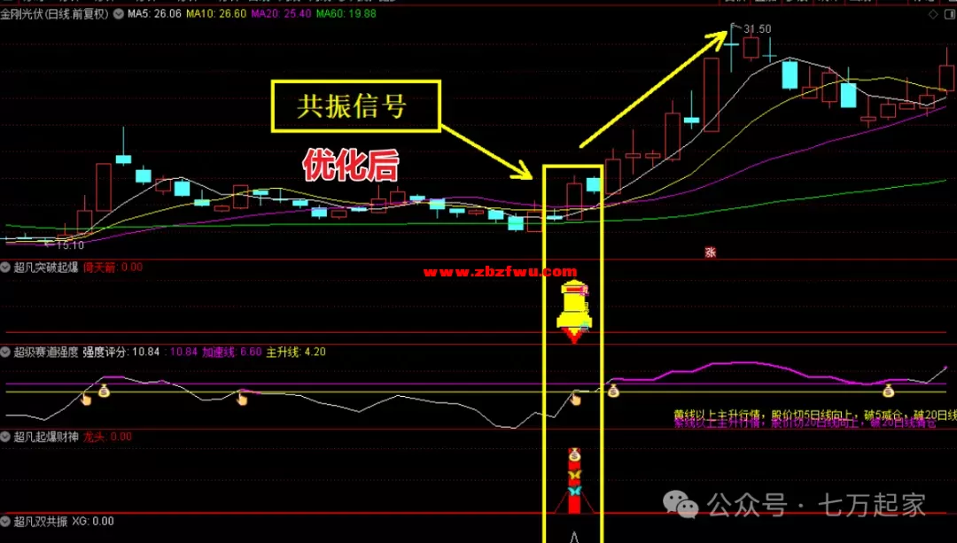 640 (5).webp