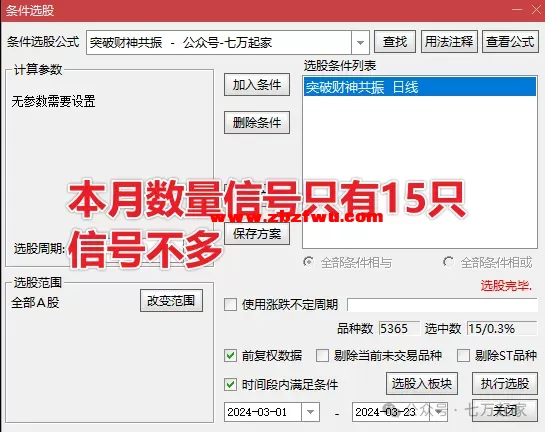 640 (1).webp