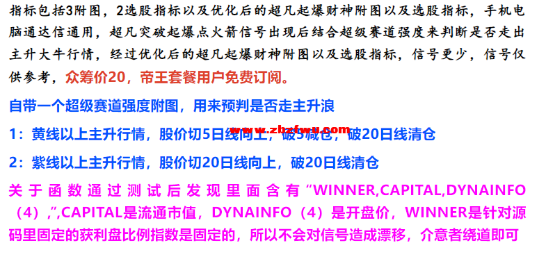 Snipaste_2024-03-23_12-13-14.png