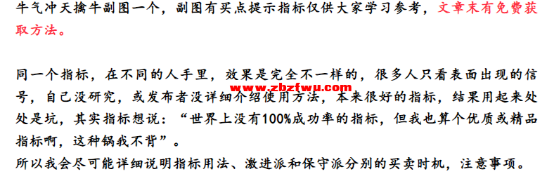 Snipaste_2024-03-23_20-22-46.png