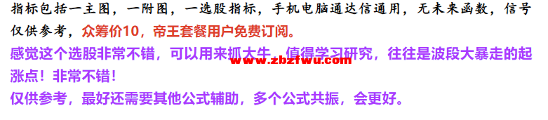 Snipaste_2024-03-24_21-35-13.png