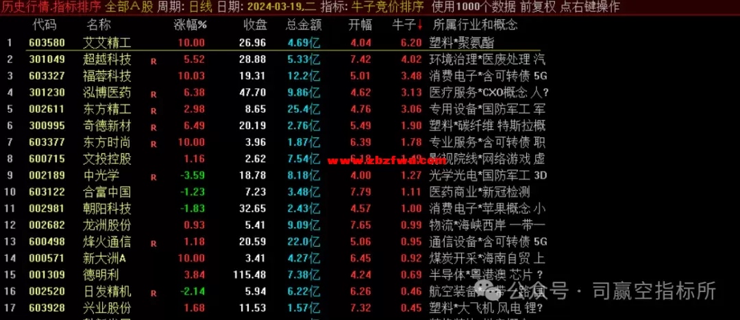 640 (2).webp