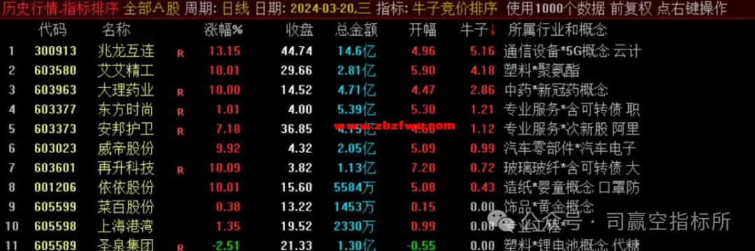 640 (1).webp