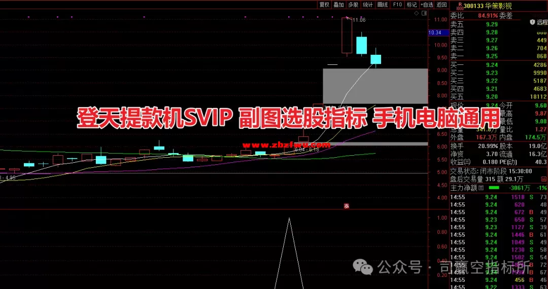 640.webp