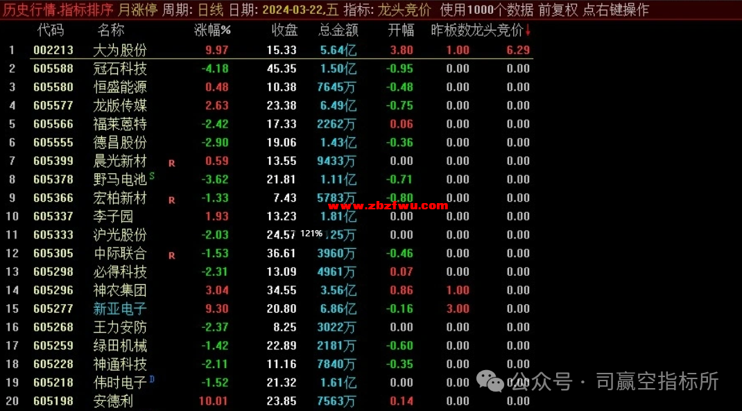 640 (1).png
