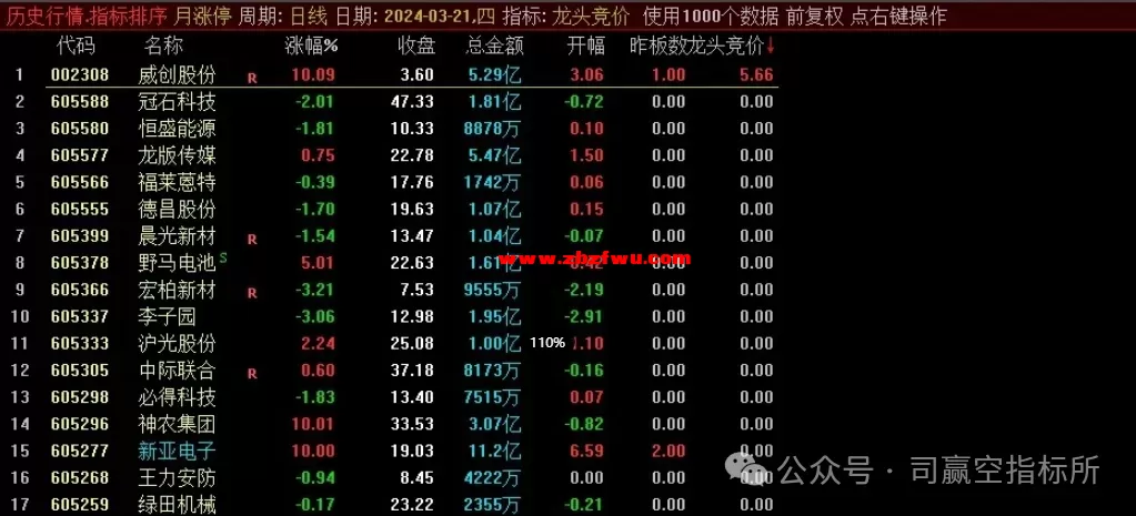 640 (2).webp
