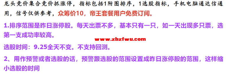 Snipaste_2024-03-27_22-29-31.png