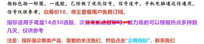 Snipaste_2024-03-31_15-59-04.png