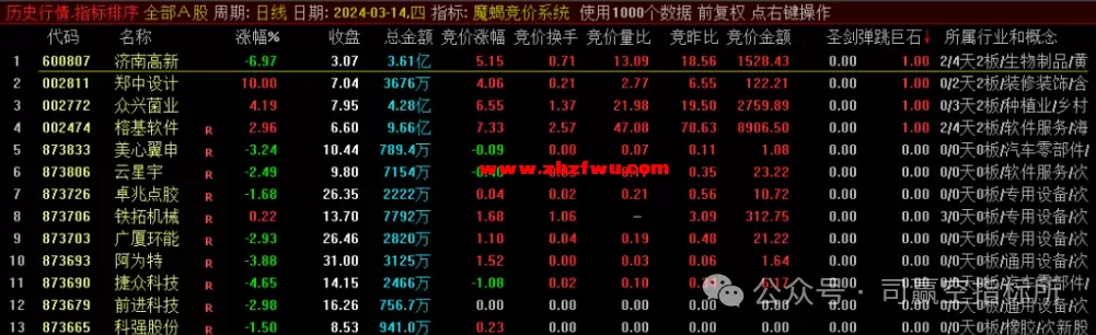 640 (3).webp