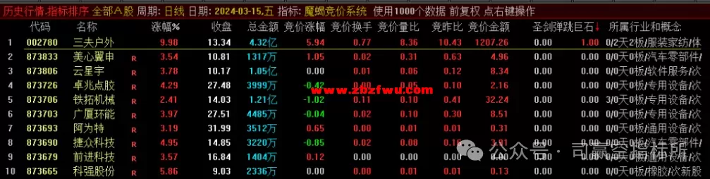 640 (2).webp