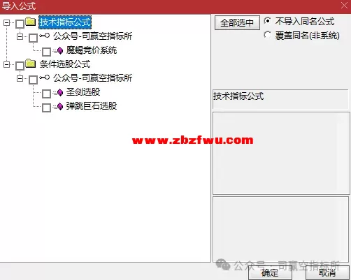 640.webp