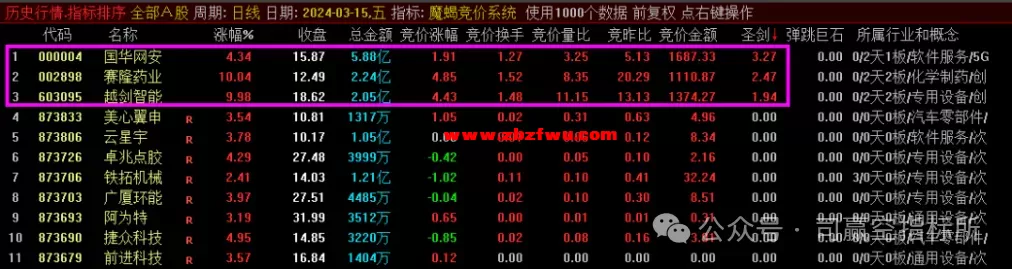 640 (1).webp