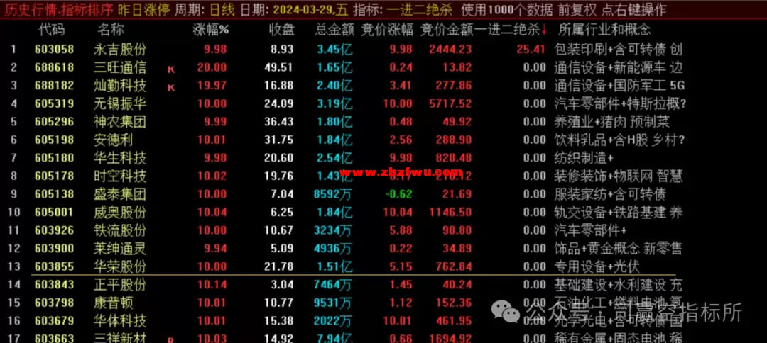 640 (1).webp