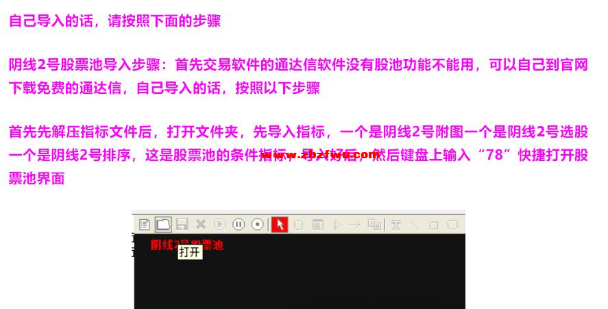 Snipaste_2024-04-03_18-17-56.png