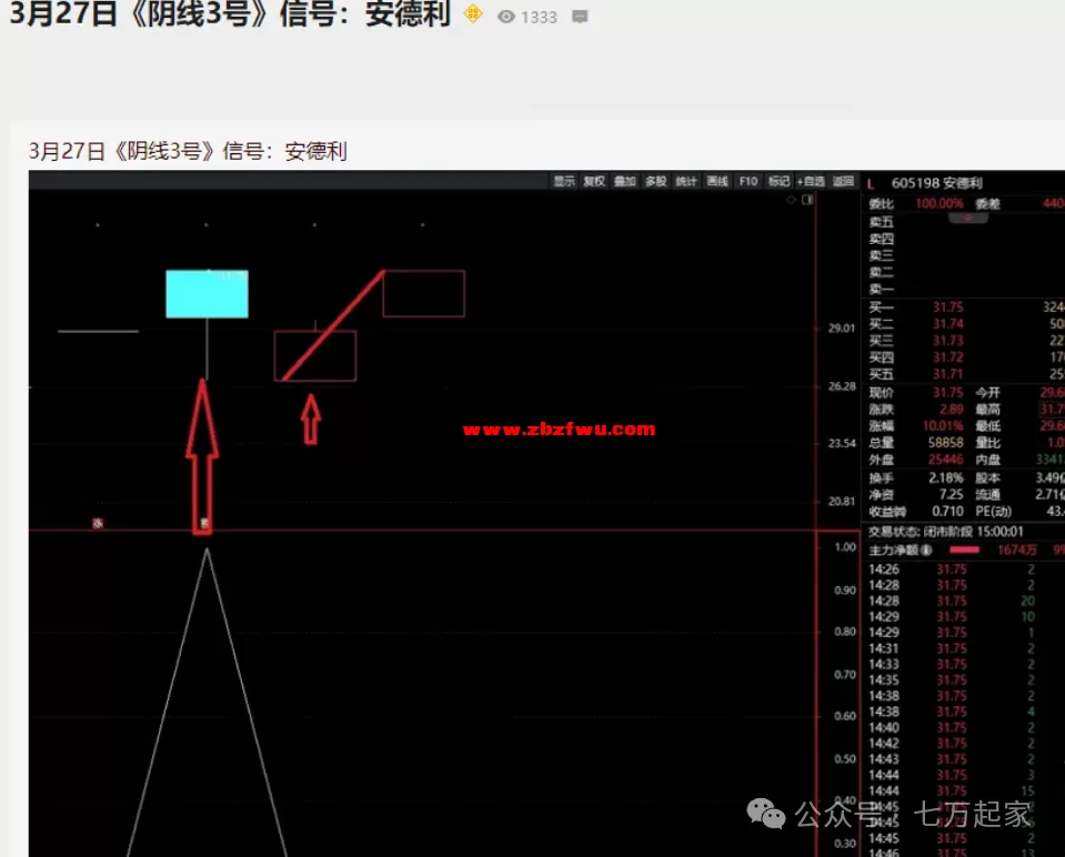 640 (1).webp