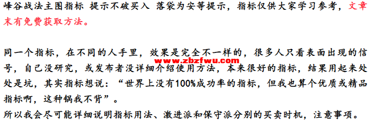 Snipaste_2024-04-04_11-06-51.png