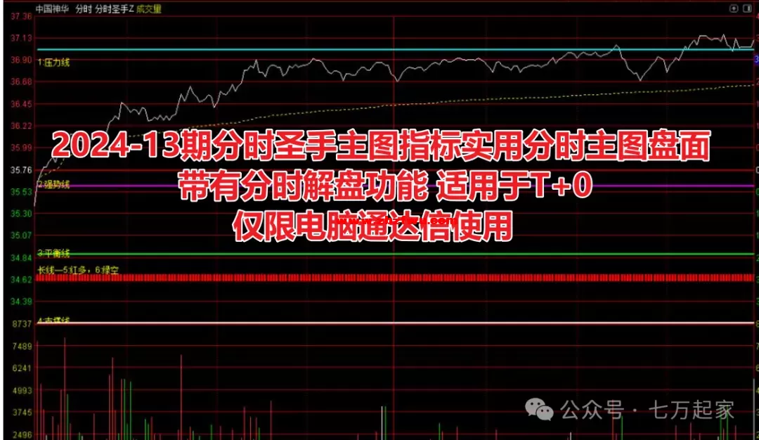 640 (3).webp