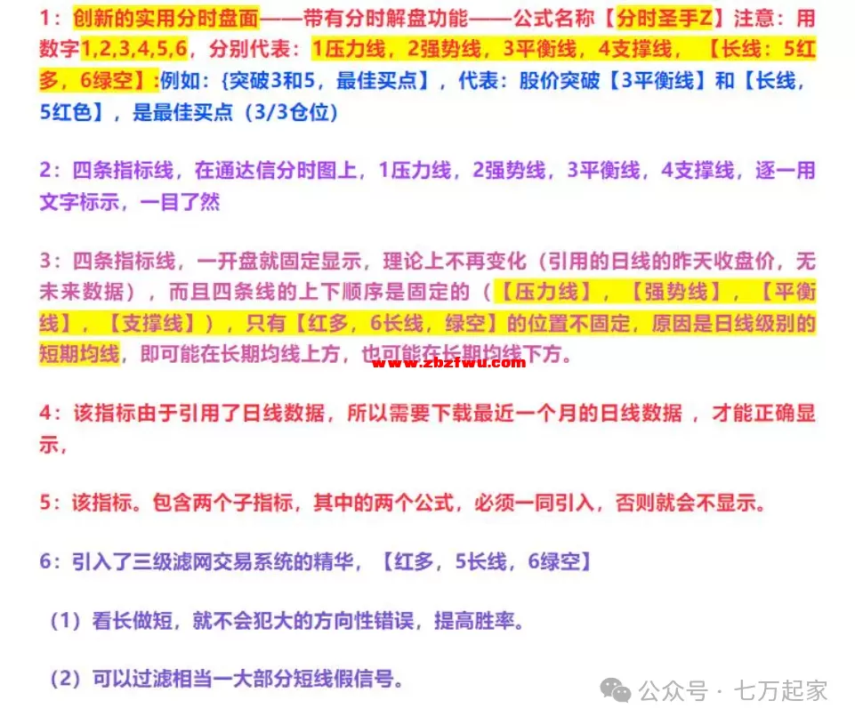 640.webp