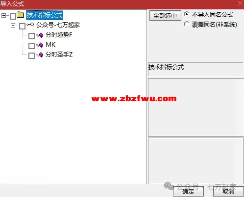 640 (2).webp