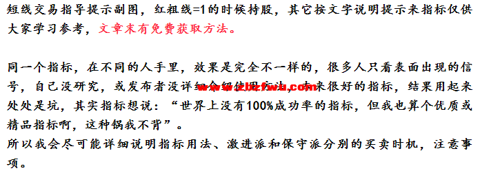 Snipaste_2024-04-06_12-11-48.png