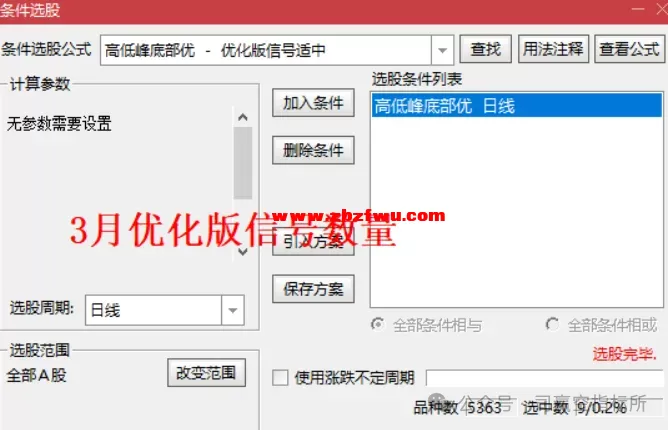 640 (4).webp
