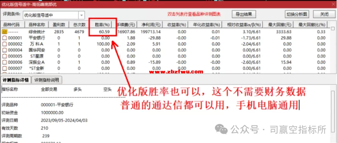 640 (2).webp