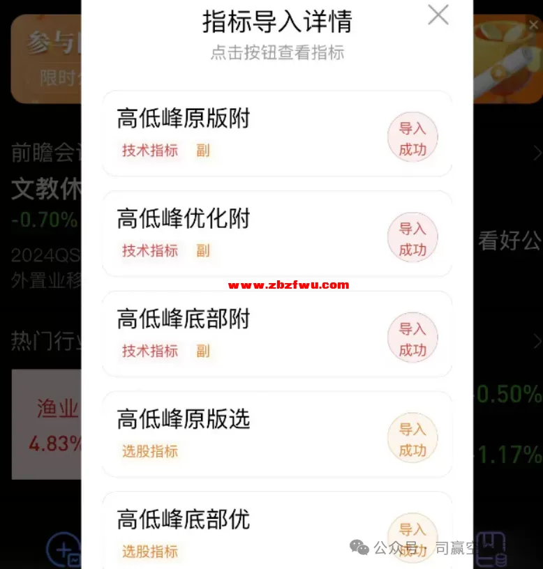 640 (3).webp