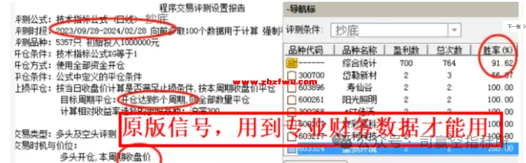 640 (1).webp