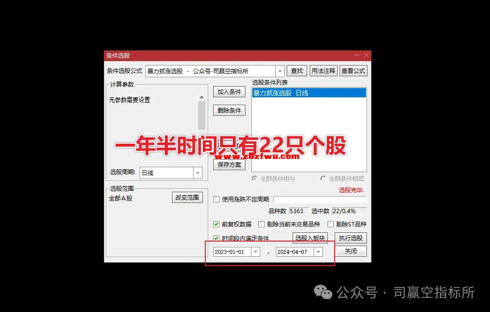 640 (1).webp