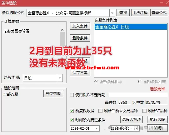 640 (1).webp