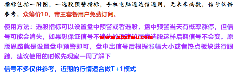 Snipaste_2024-04-10_21-39-57.png