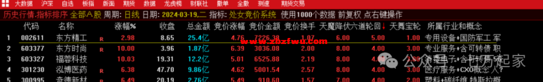 640 (3).png