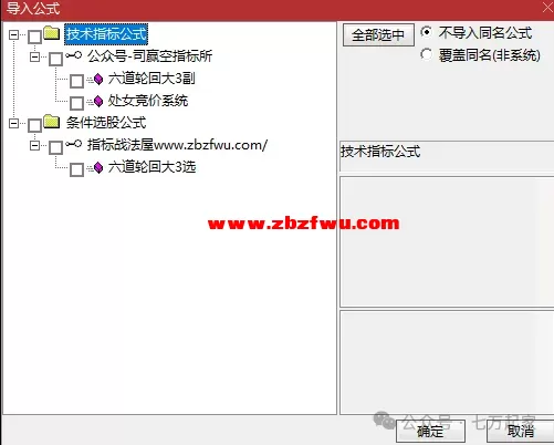 640.webp