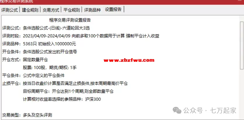 640 (1).webp