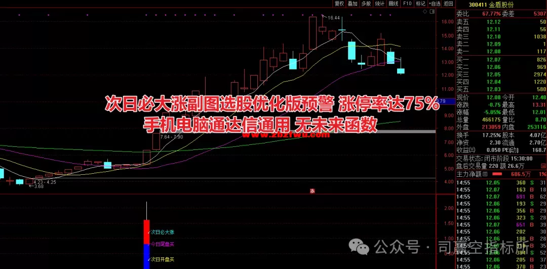 640 (1).webp